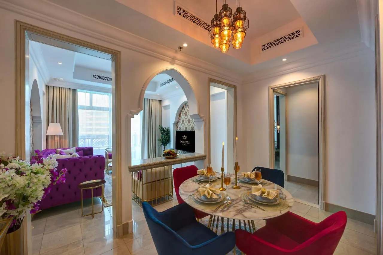 Durrani Homes - Heaven On Earth Dubai 0*,  Vereinigte Arabische Emirate